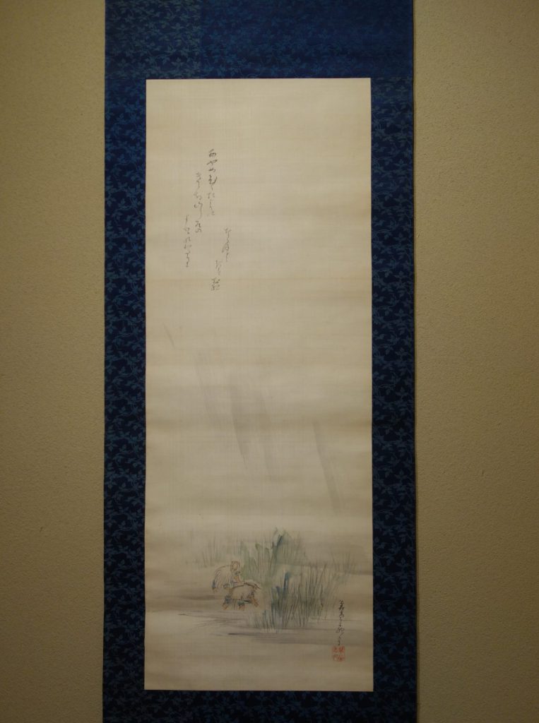 八田知紀賛・喜田華堂画「あやめ引き」 | 京都市中京区寺町通り｜書画・掛け軸・古美術｜満つ美